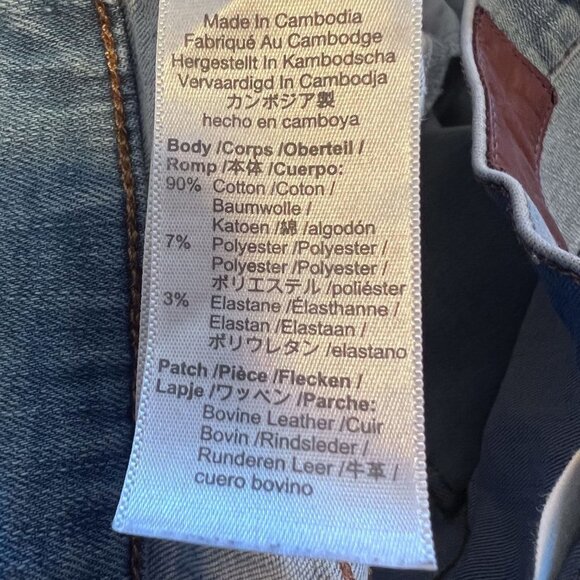 Madewell 10” High Rise Skinny Jeans Size 28Mickleton Light Wash M5327 - Picture 11 of 13